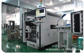 射頻接插件相關產品軟件開發的關鍵技術與應用