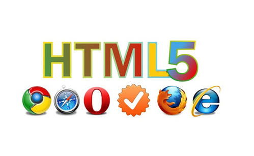 蘭州HTML5與軟件開發培訓指南