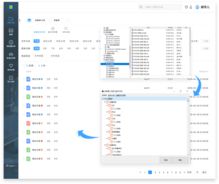 軟件源于時尚，IT中的絲絨藍在京發布軟件開發新篇章
