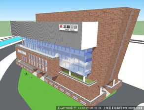 志高總部辦公樓建筑精品模型設計